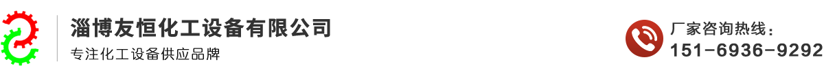 減速機(jī)配件